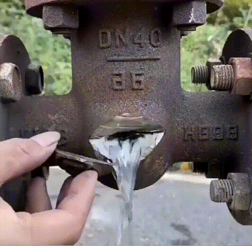 1747819562363749.gif