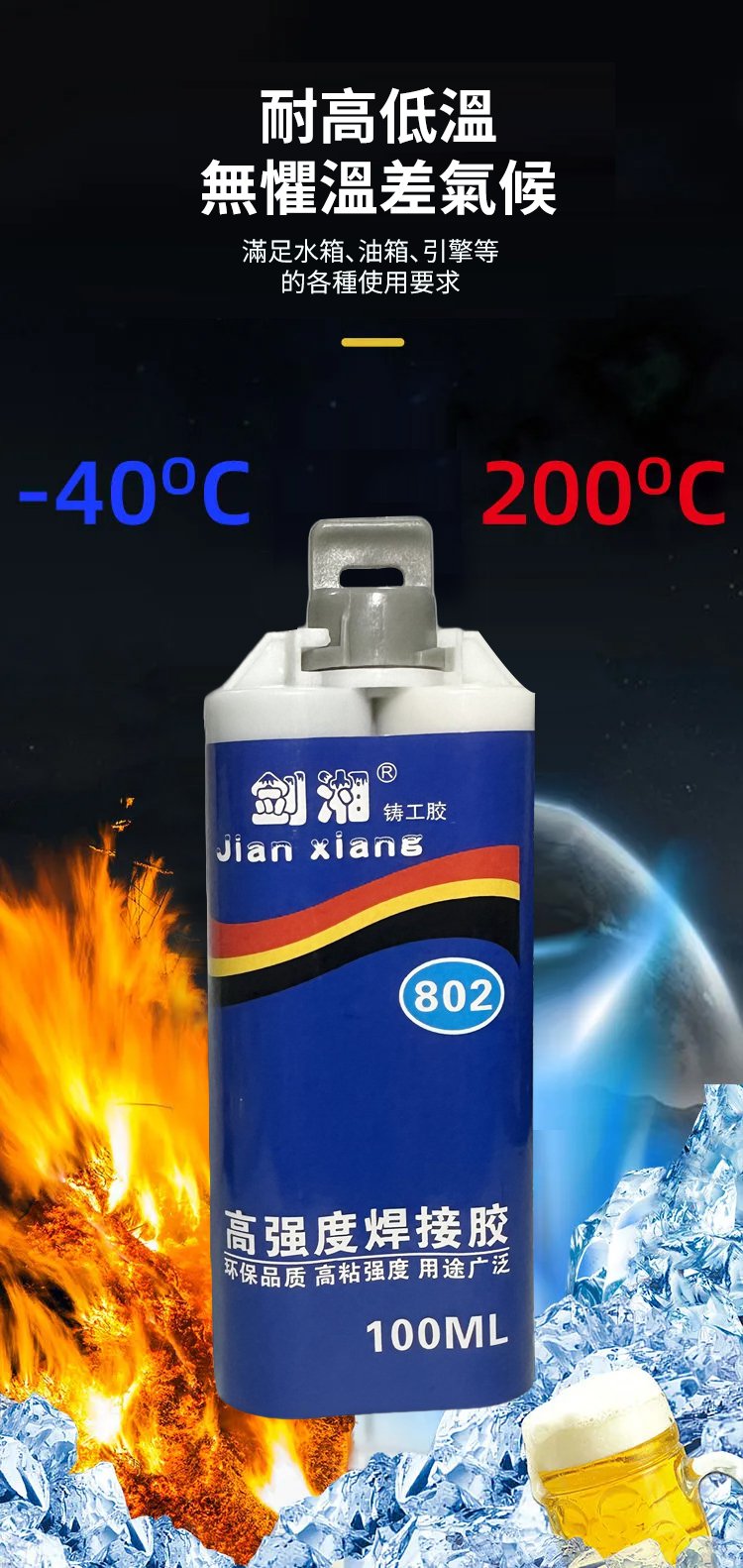 1747819564723197.jpg