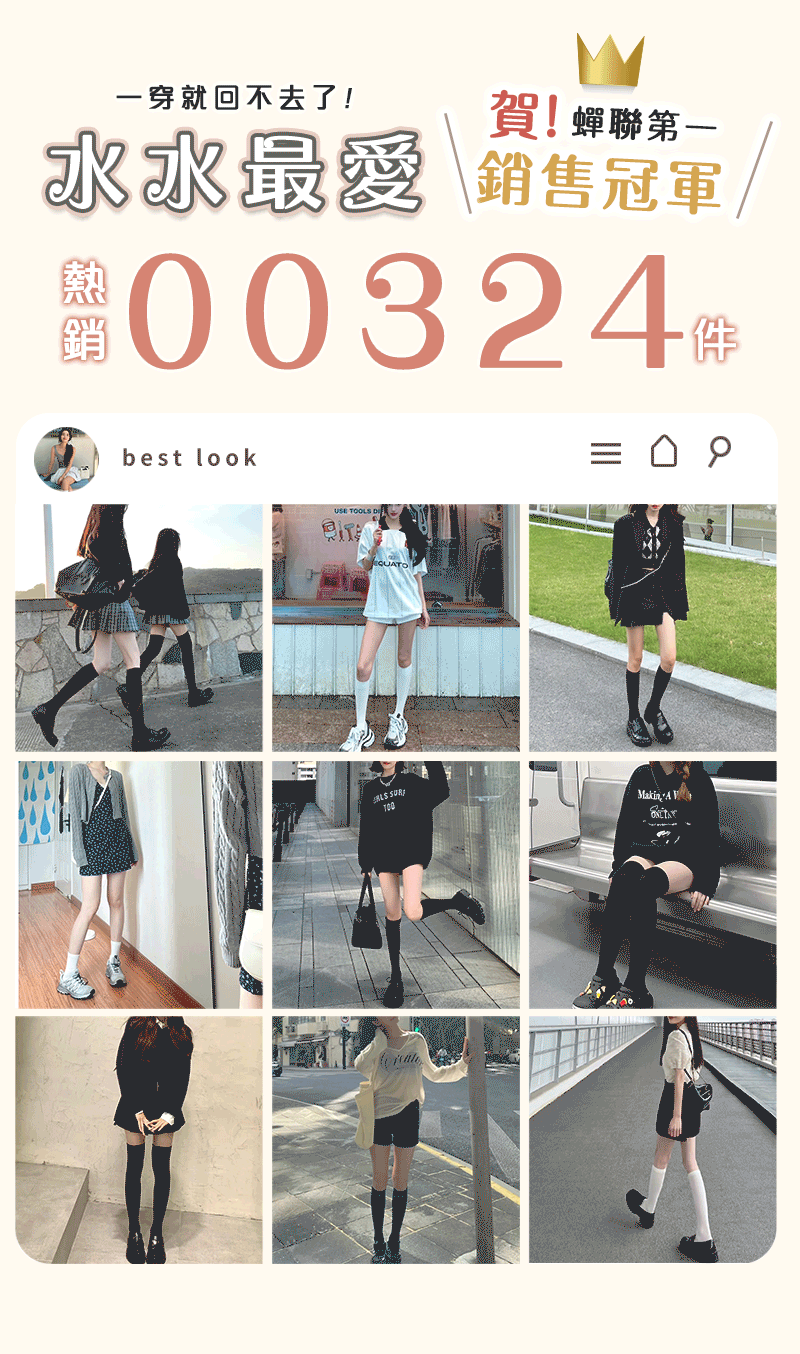 1747901263349996.gif