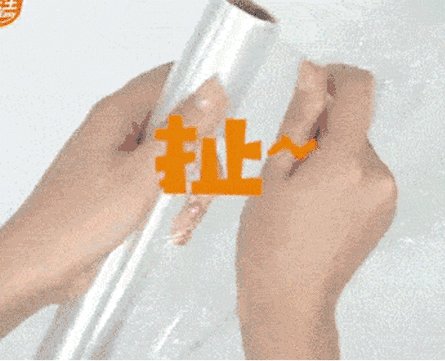 1750237362407436.gif