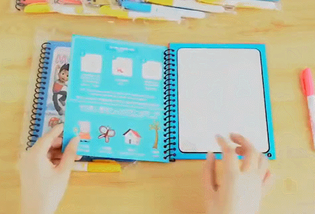 1752126619665634.gif