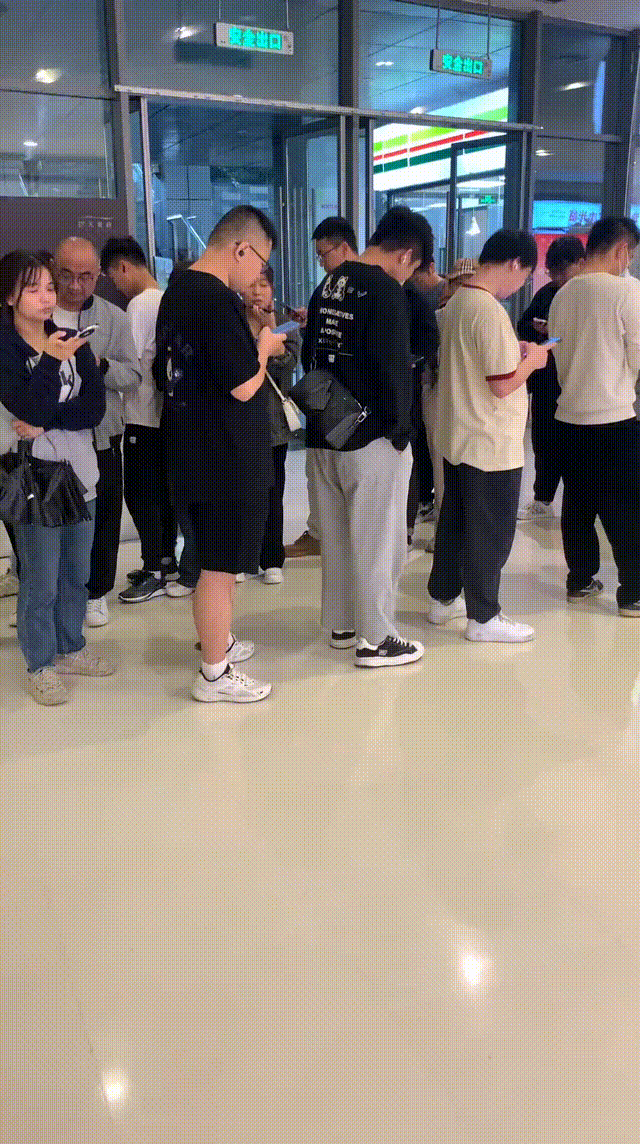1752139872284343.gif
