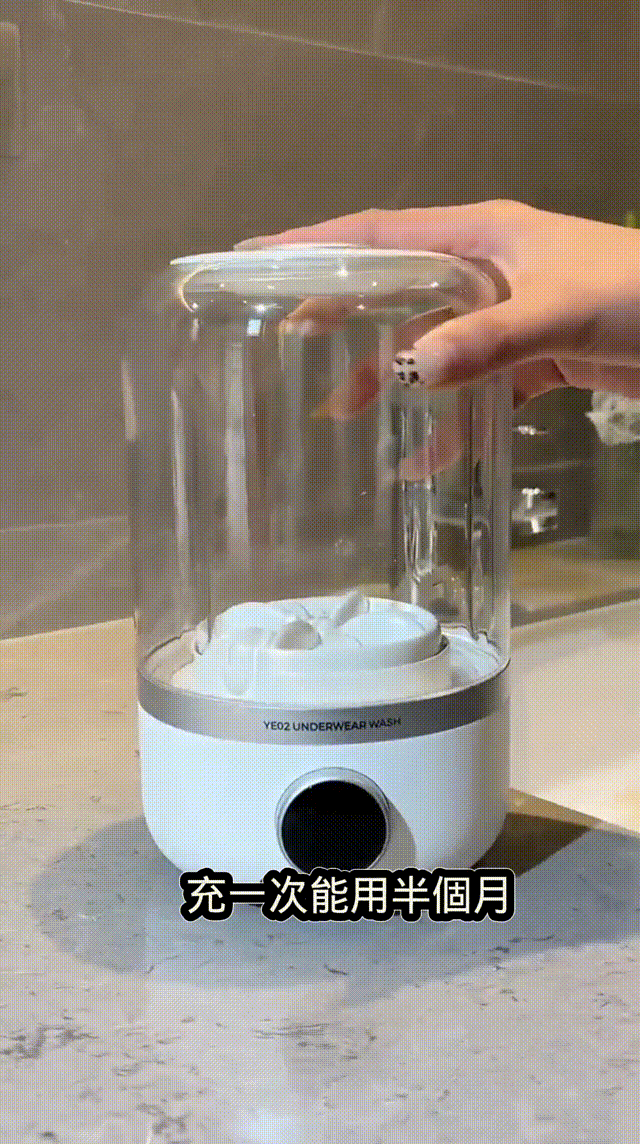1752139875975446.gif