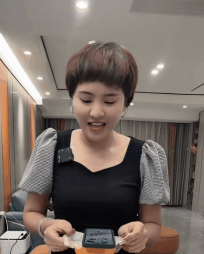 1752140409444392.gif